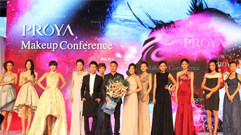 CG电子深海润护彩妆系列璀璨登场